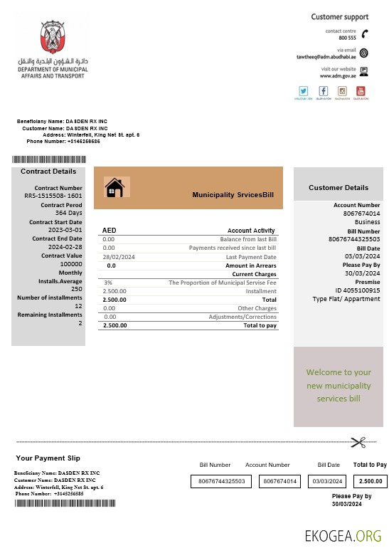 Modèle de facture de services publics du service municipal d'Abu Dhabi des Émirats arabes unis aux formats Word et PDF